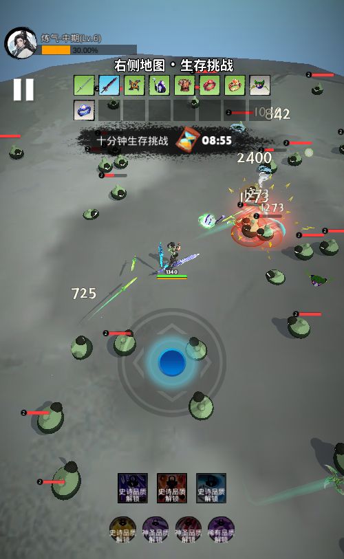 20251216164918810-Compress_tm (9)