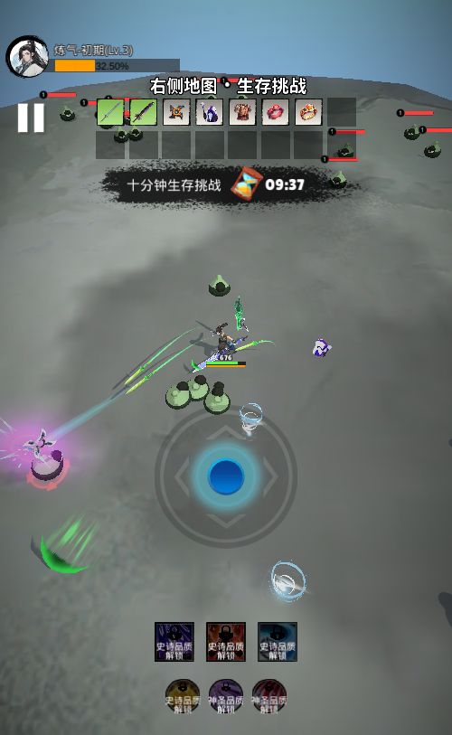 20251216164918906-Compress_tm (7)