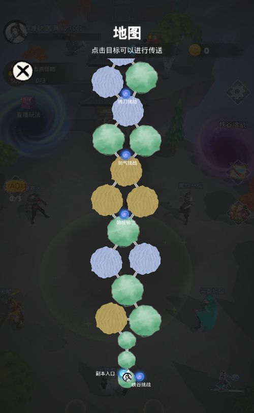 20251216164919243-Compress_tm (11)