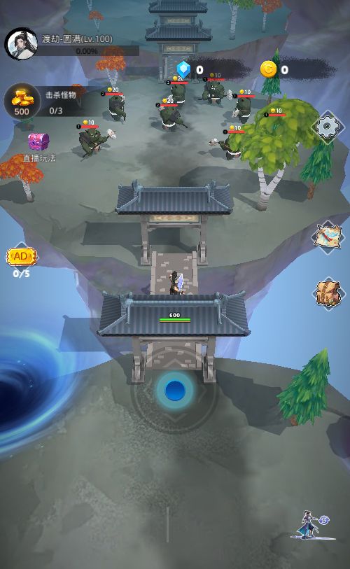 20251216164919414-Compress_tm (12)