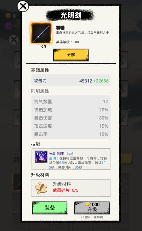 20251216164919724-Compress_tm (13)