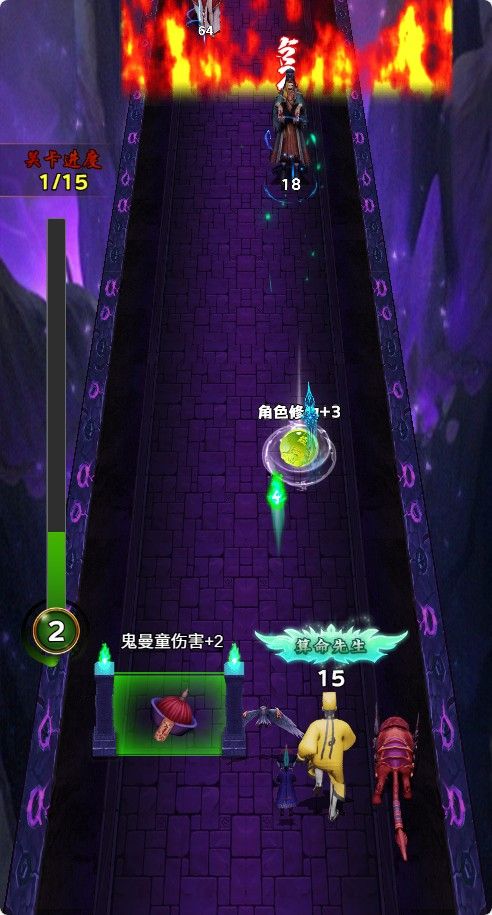 20251216165242362-Compress_hq (4)