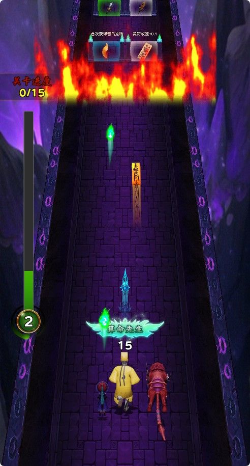 20251216165242426-Compress_hq (3)