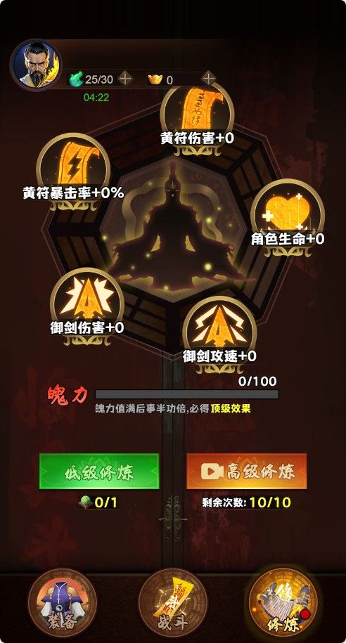 20251216165242675-Compress_hq (5)