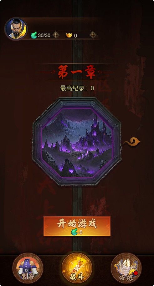 20251216165242907-Compress_hq (2)