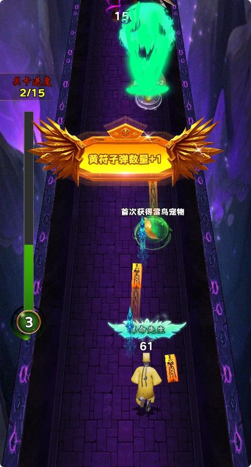 20251216165243640-Compress_hq (8)