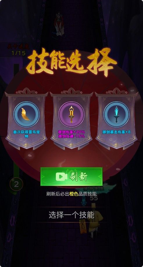 20251216165243668-Compress_hq (7)