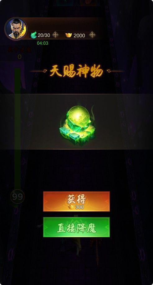 20251216165243996-Compress_hq (6)