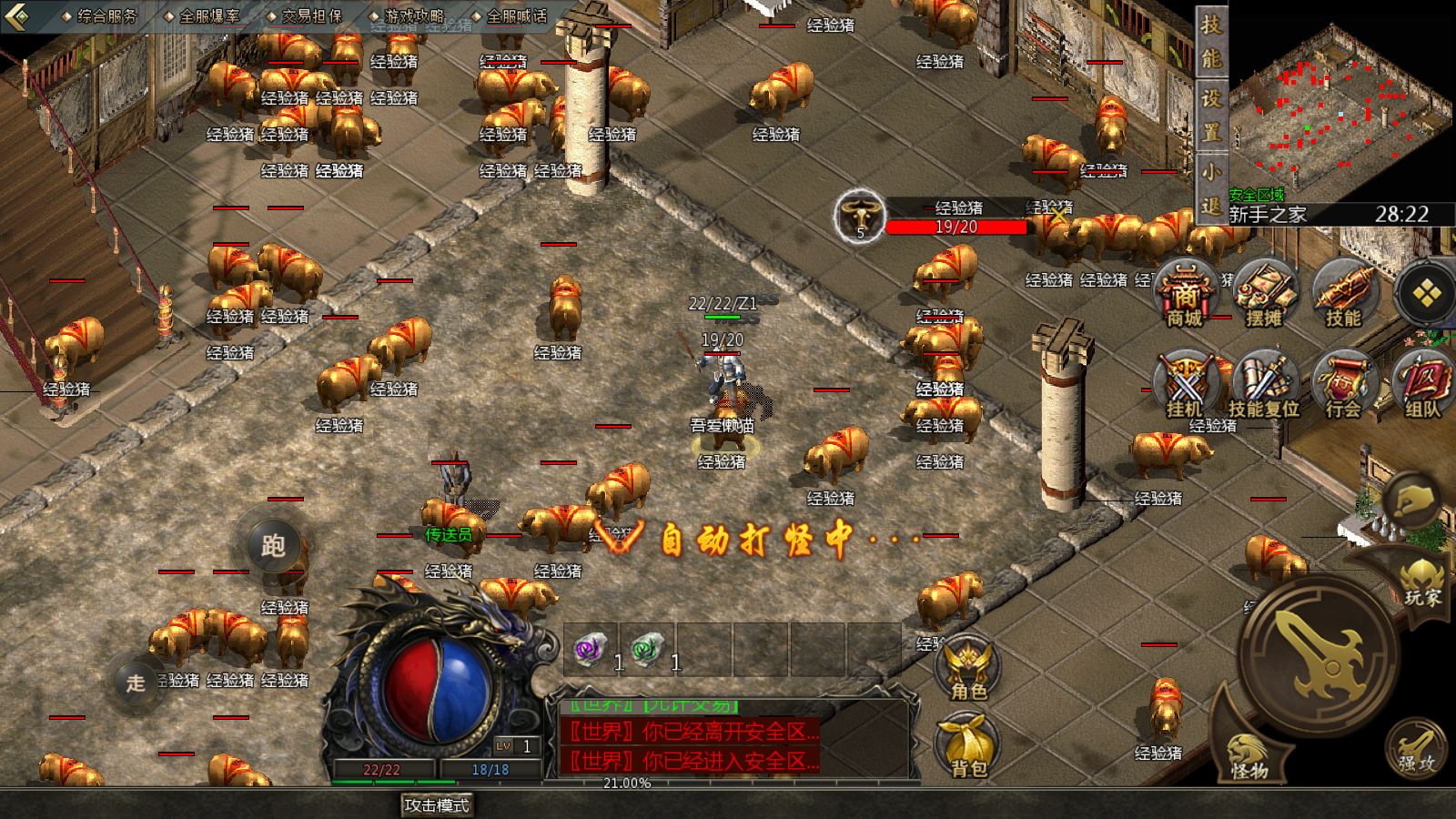 20251216165544560-Compress_Screenshot_20251216-141844