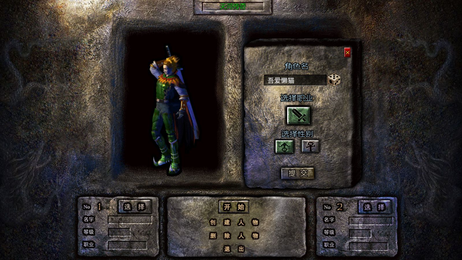 20251216165544719-Compress_Screenshot_20251216-141624