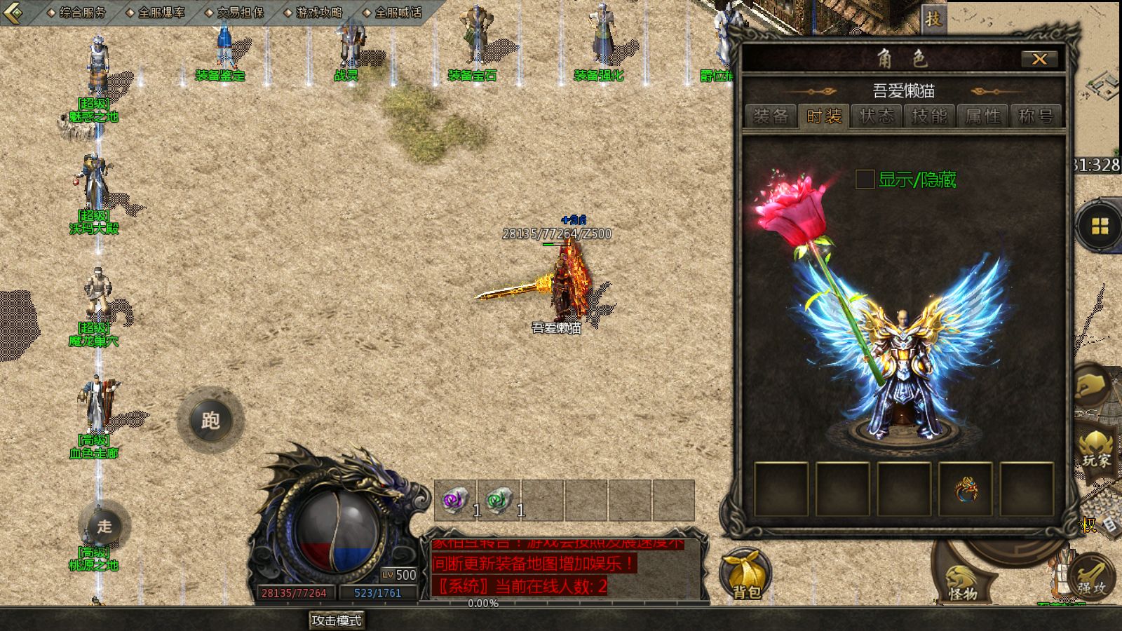 20251216165545463-Compress_Screenshot_20251216-142411