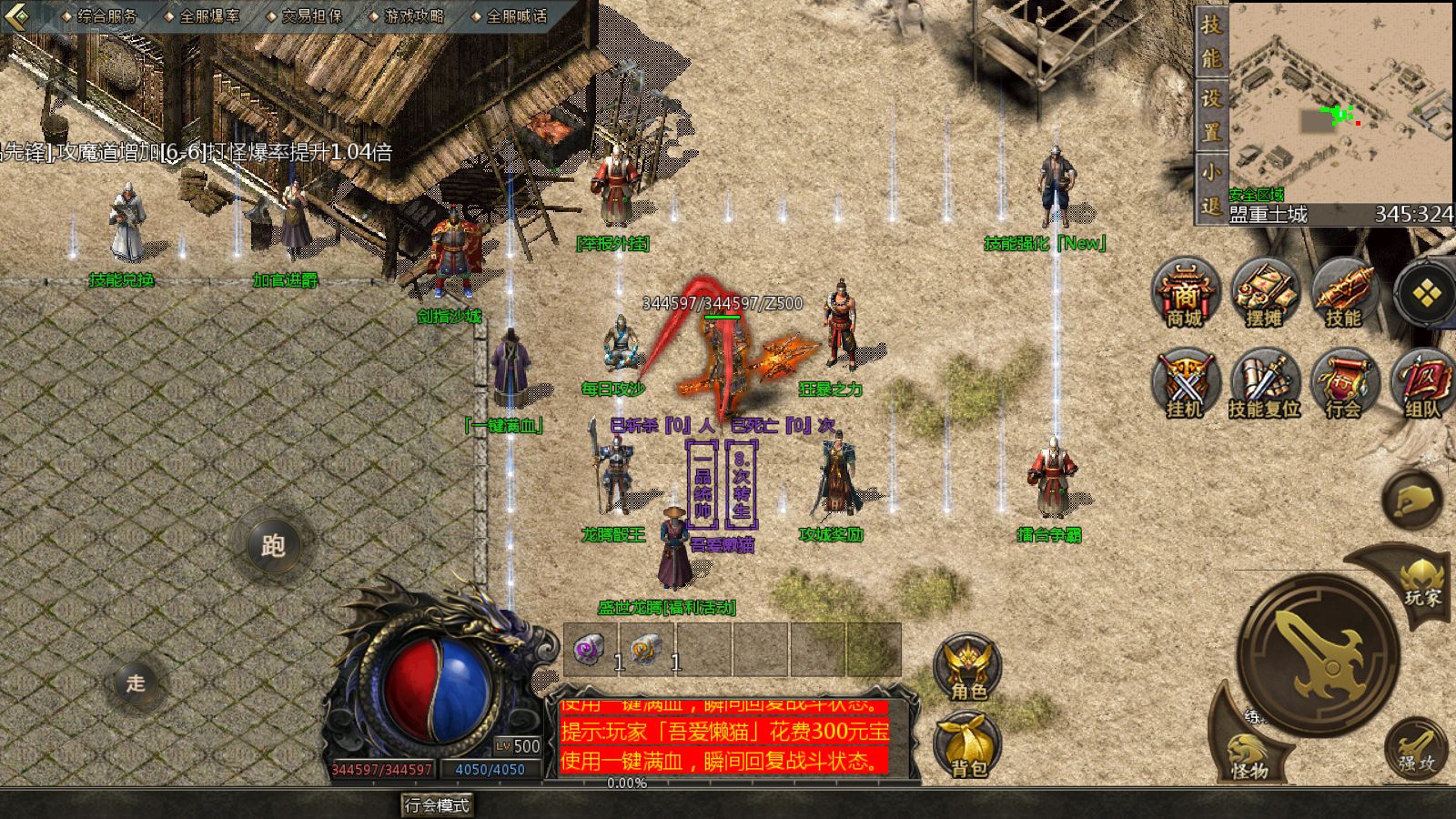 20251216165644556-Compress_Screenshot_20251216-150106