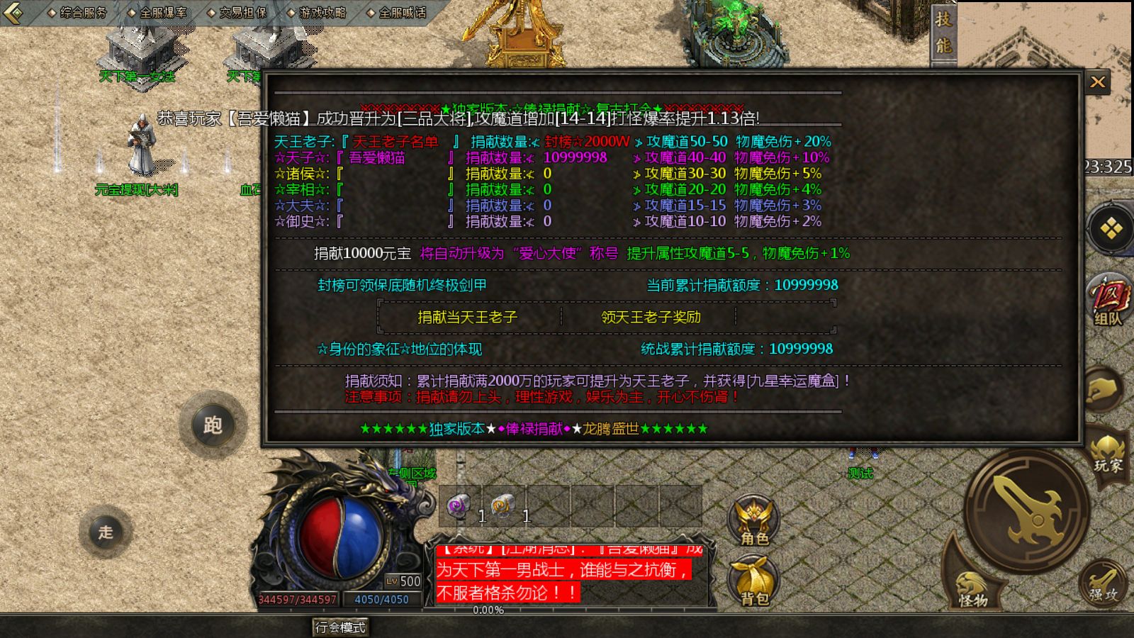 20251216165645303-Compress_Screenshot_20251216-150243