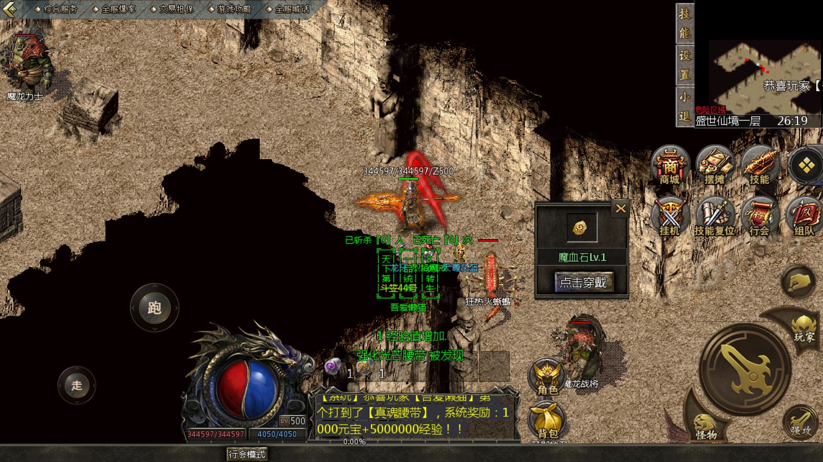 20251216165645701-Compress_Screenshot_20251216-150325