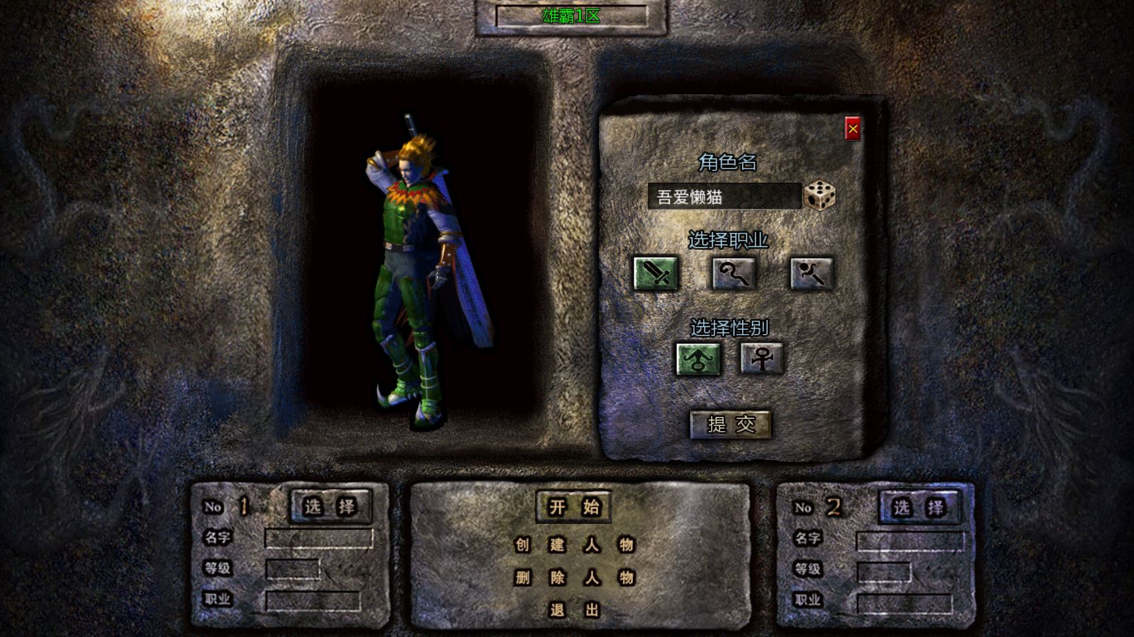 20251216165743834-Compress_Screenshot_20251216-160009