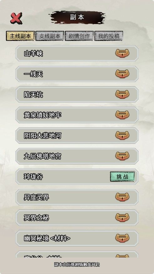 20251217103049702-Compress_xx (9)