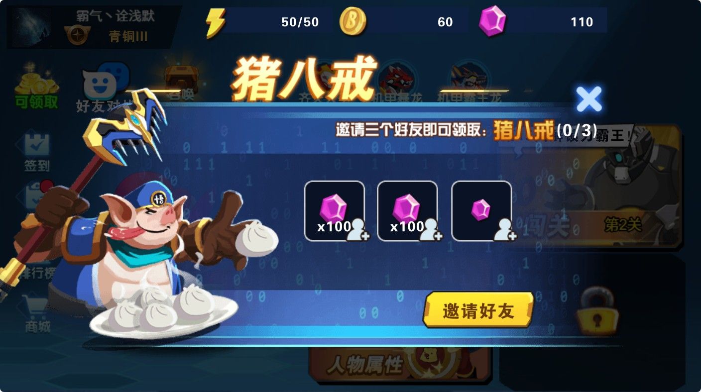 20251219130204193-Compress_hl (3)