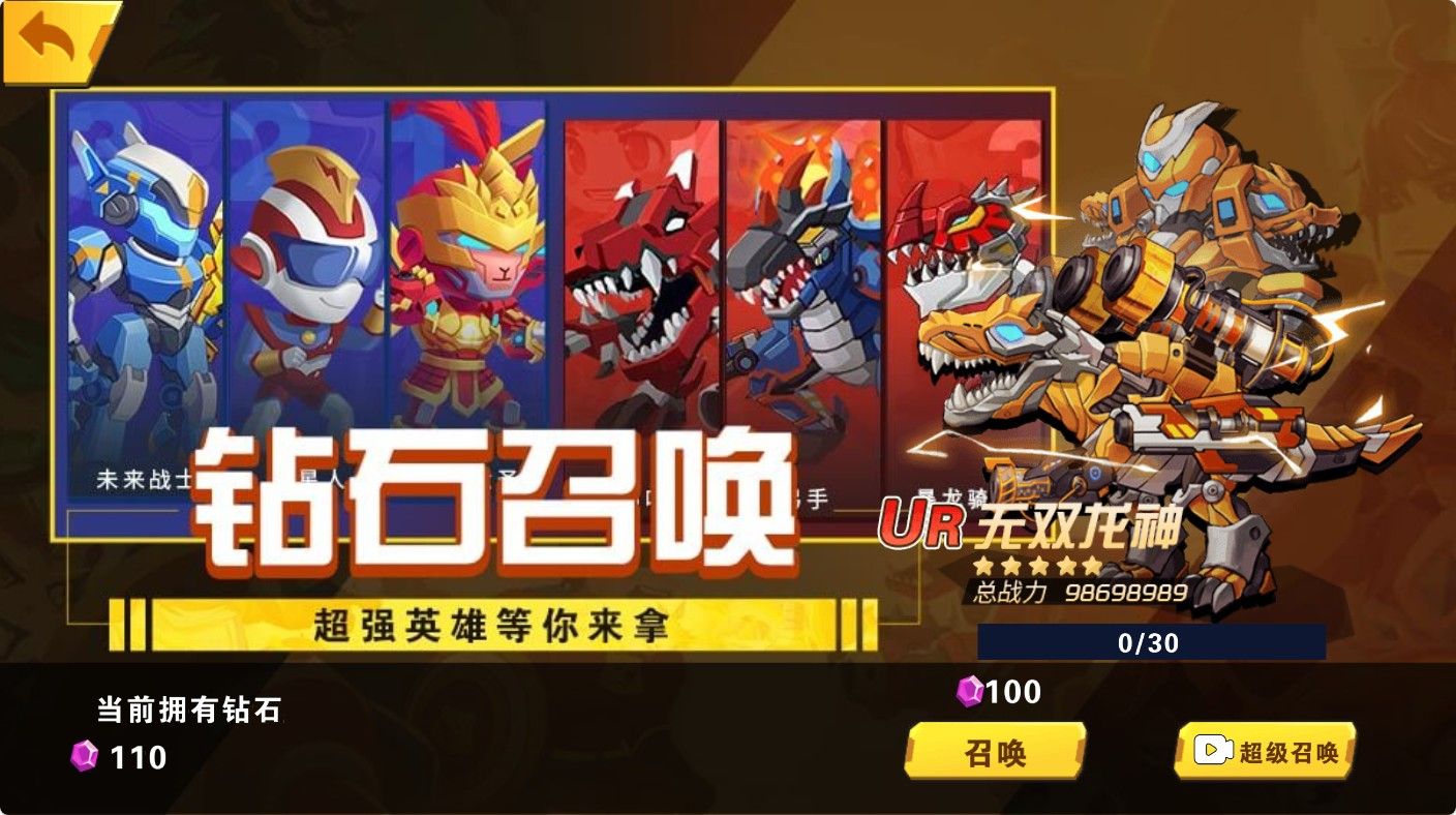 20251219130204313-Compress_hl (4)