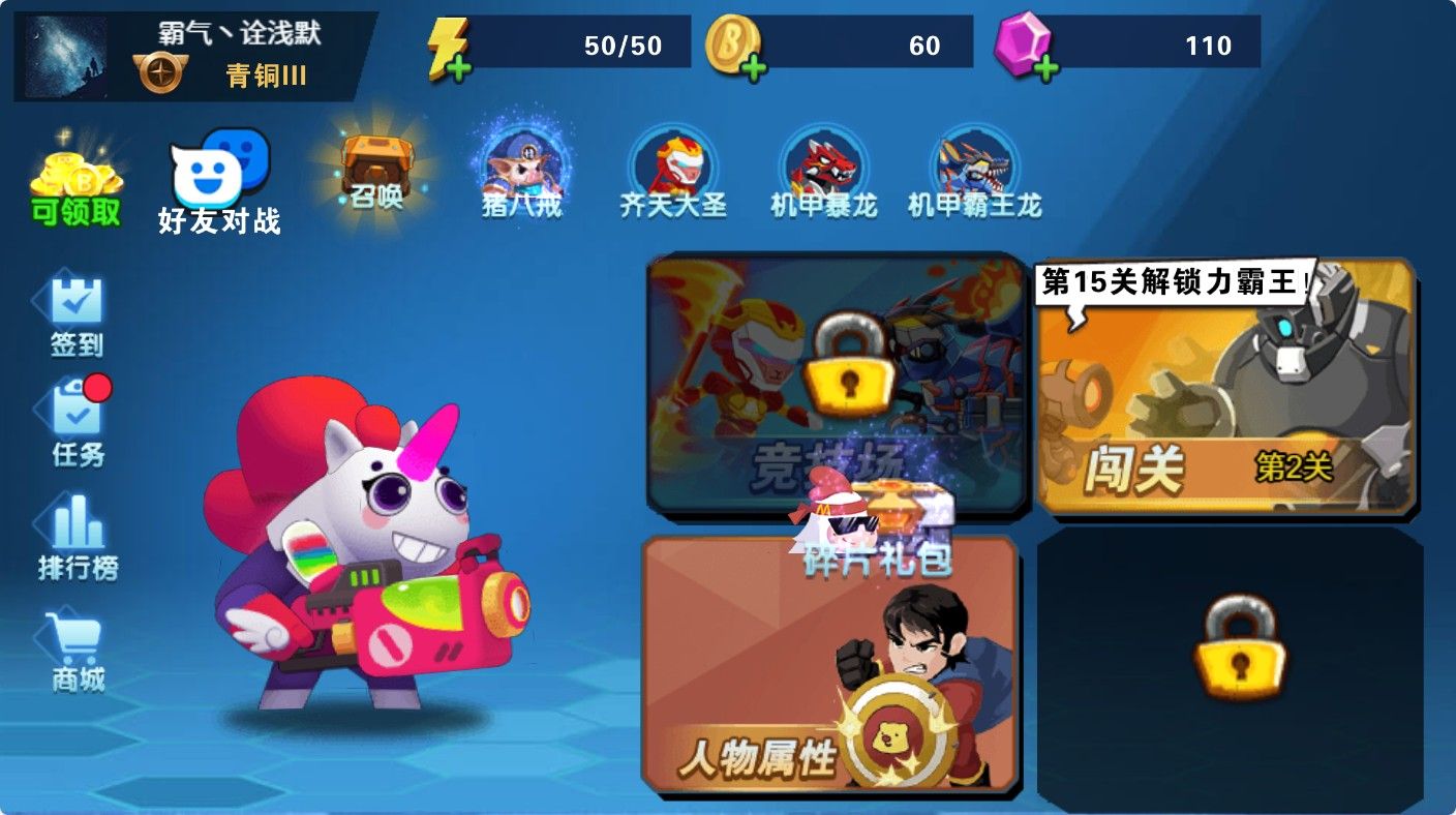 20251219130204395-Compress_hl (2)