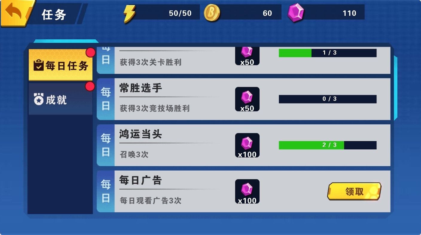 20251219130205105-Compress_hl (6)