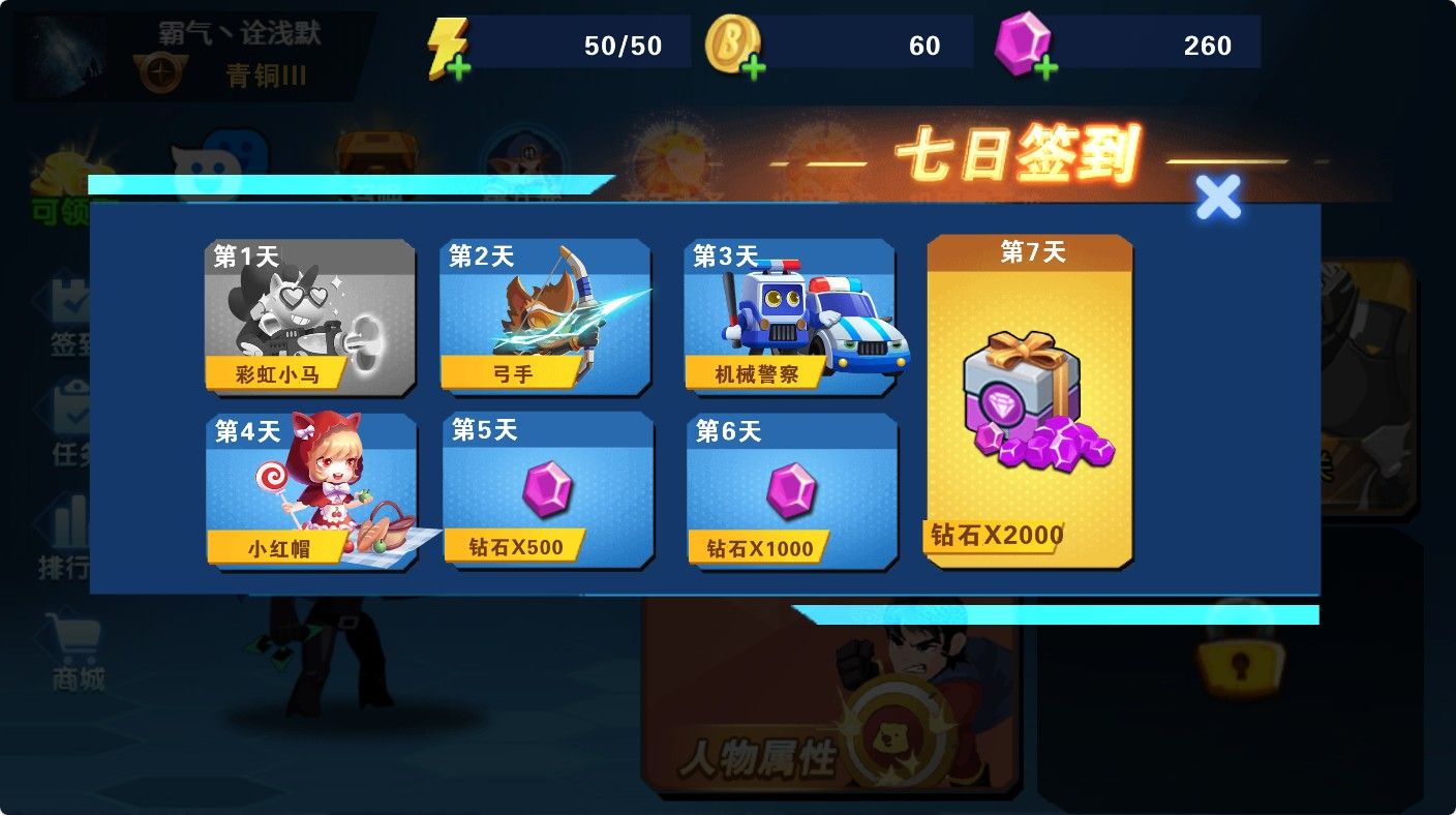 20251219130205232-Compress_hl (7)