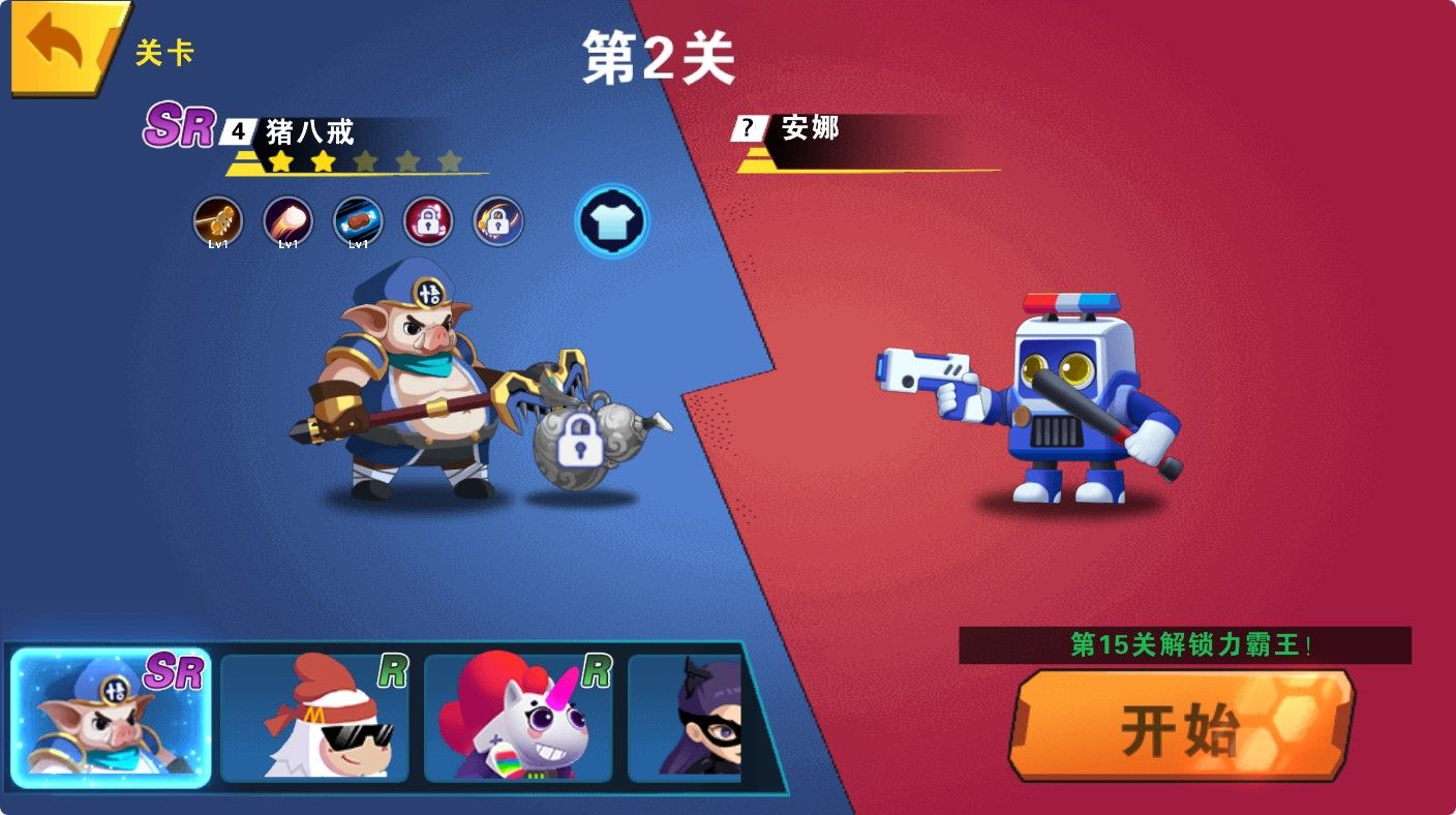 20251219130206354-Compress_hl (11)