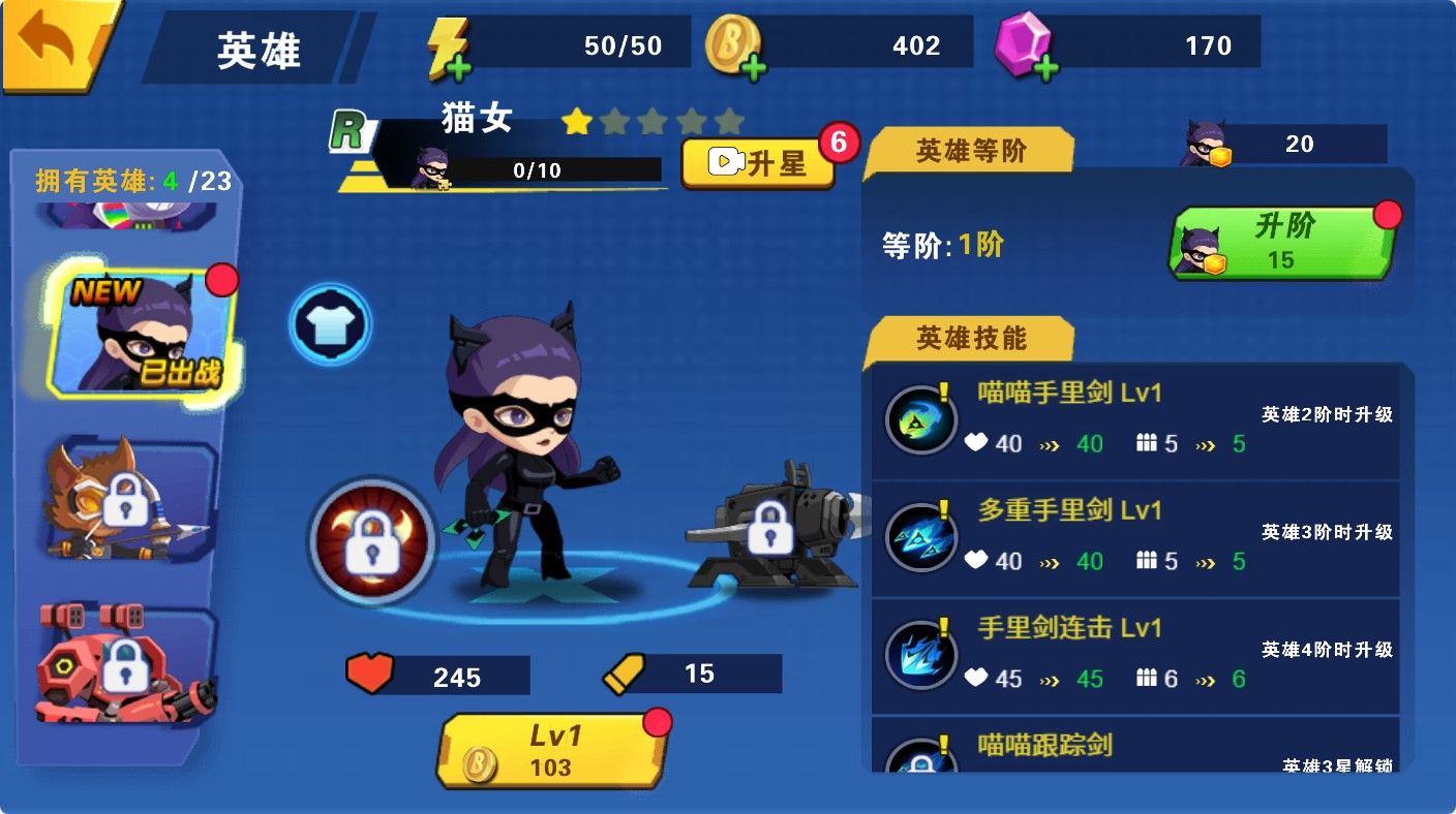 20251219130206656-Compress_hl (9)