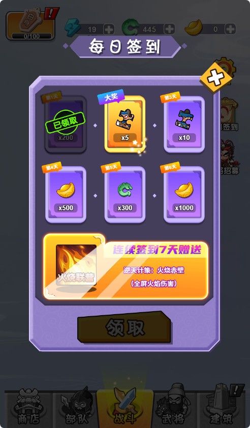 20251219130306588-Compress_twzh (3)