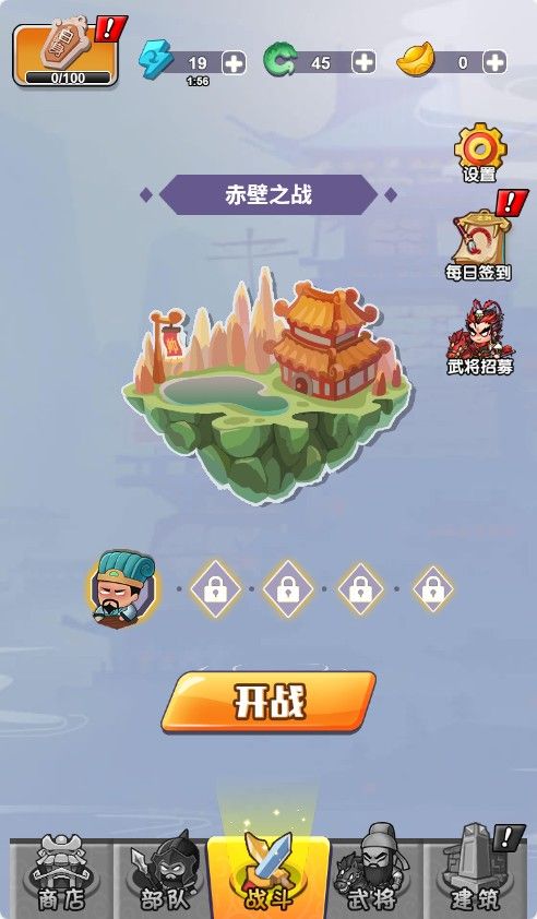 20251219130306633-Compress_twzh (2)