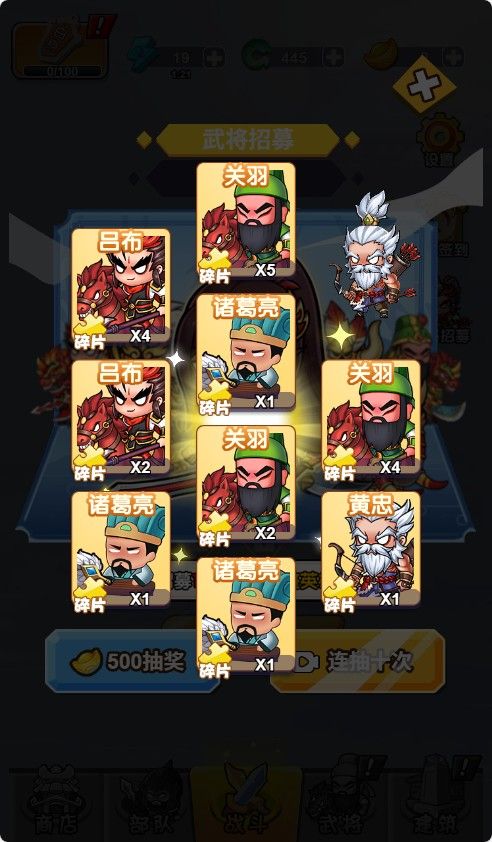 20251219130306971-Compress_twzh (4)