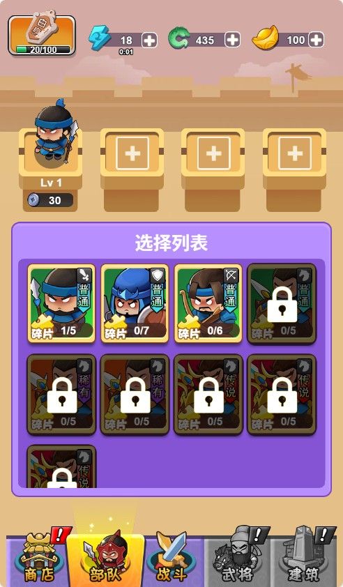 20251219130307102-Compress_twzh (7)