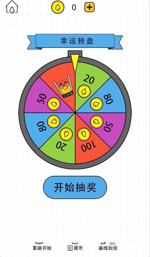 20251219130410216-Compress_hx (2)