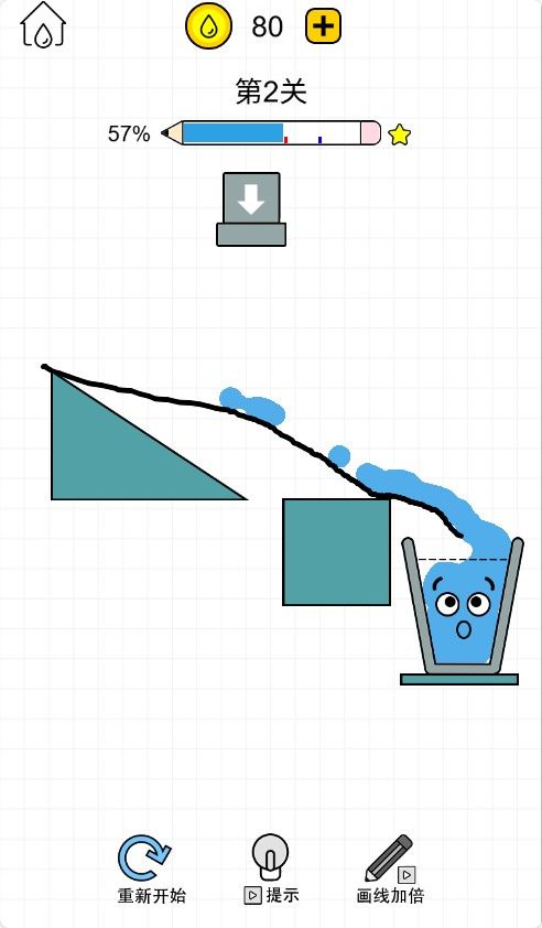 20251219130410618-Compress_hx (3)