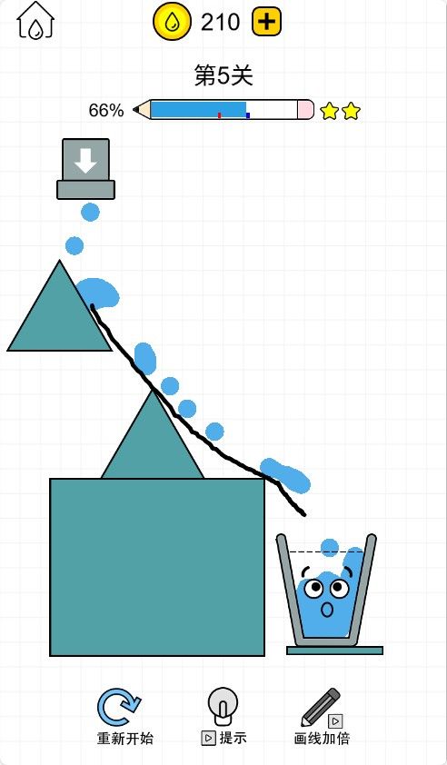 20251219130410624-Compress_hx (5)