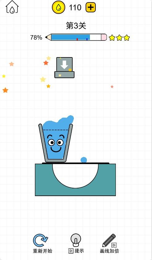 20251219130410867-Compress_hx (4)