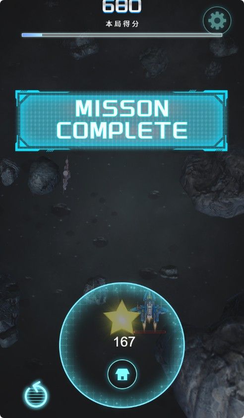 20251219130510210-Compress_yjck (5)