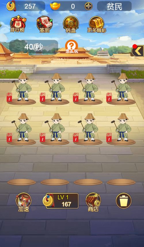 20251220112233169-Compress_dm (3)