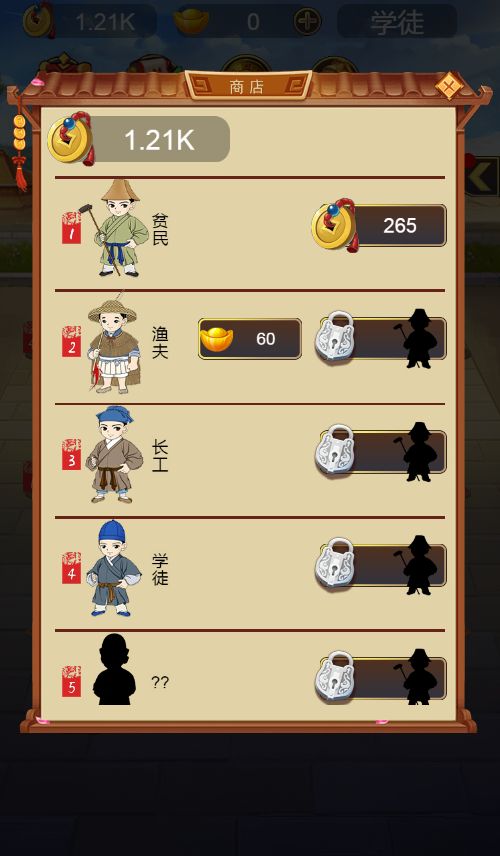 20251220112233179-Compress_dm (5)