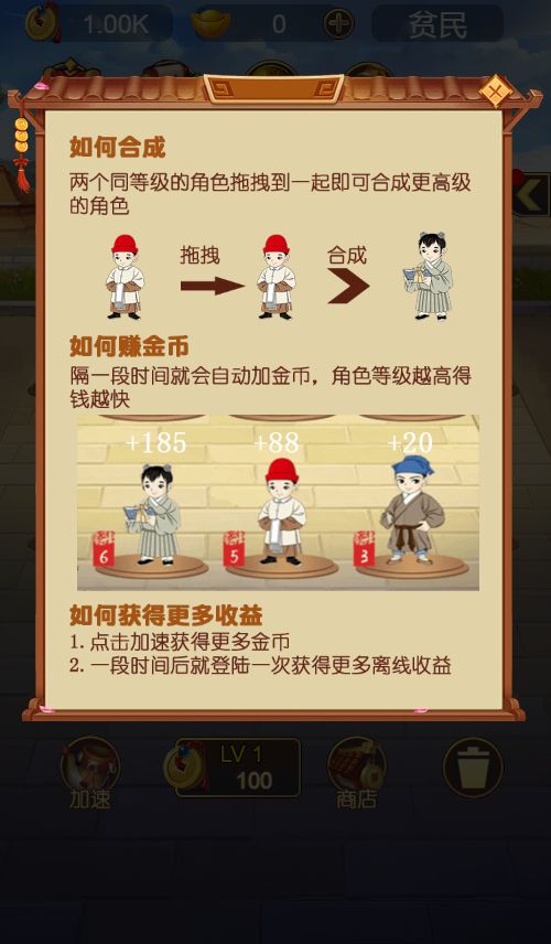 20251220112233539-Compress_dm (2)