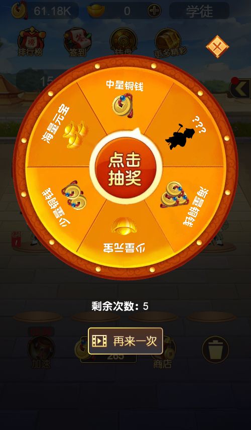 20251220112234656-Compress_dm (6)