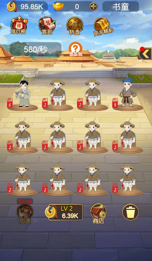 20251220112234891-Compress_dm (7)