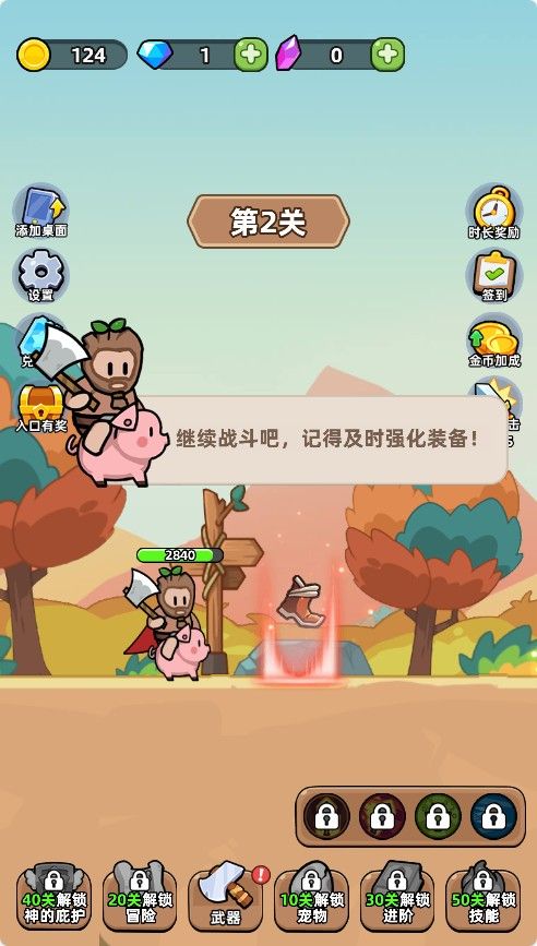 20251220112405739-Compress_kjbzb (2)