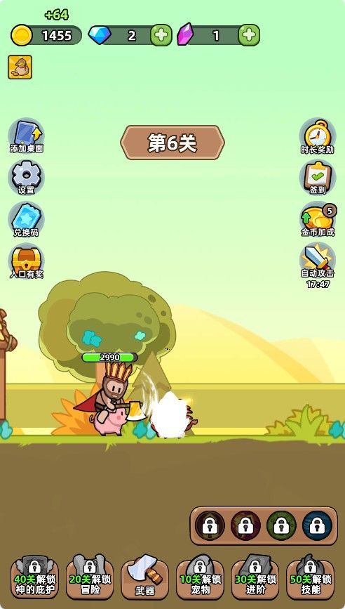 20251220112406329-Compress_kjbzb (3)