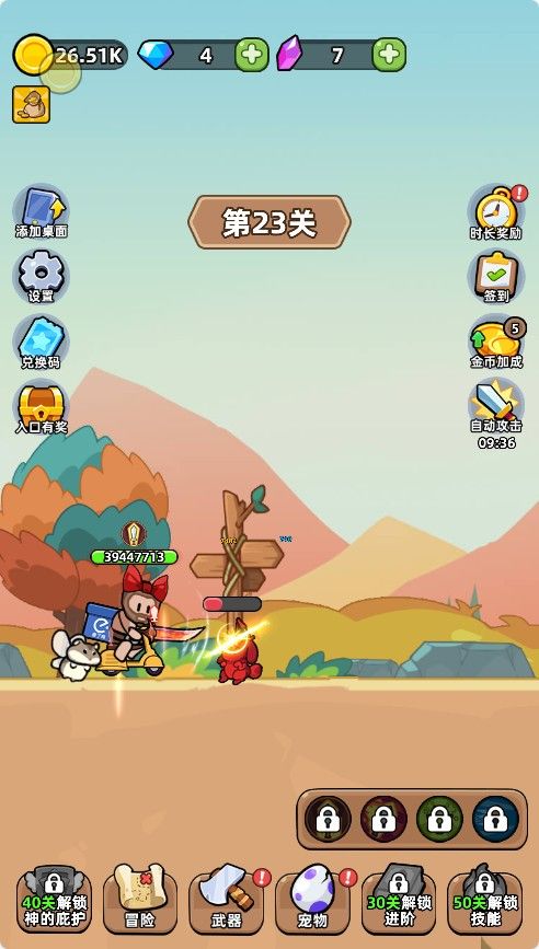 20251220112406634-Compress_kjbzb (7)