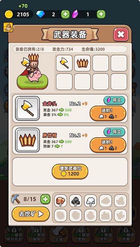 20251220112406856-Compress_kjbzb (5)