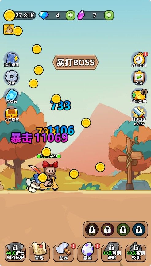 20251220112406951-Compress_kjbzb (8)