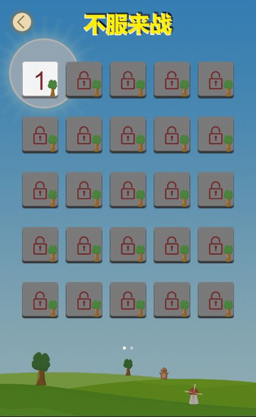 20251220112547626-Compress_hy (2)