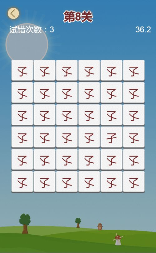 20251220112548303-Compress_hy (4)