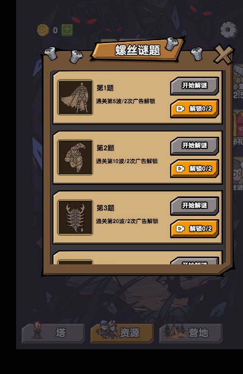 20251220112654135-Compress_jywy (3)