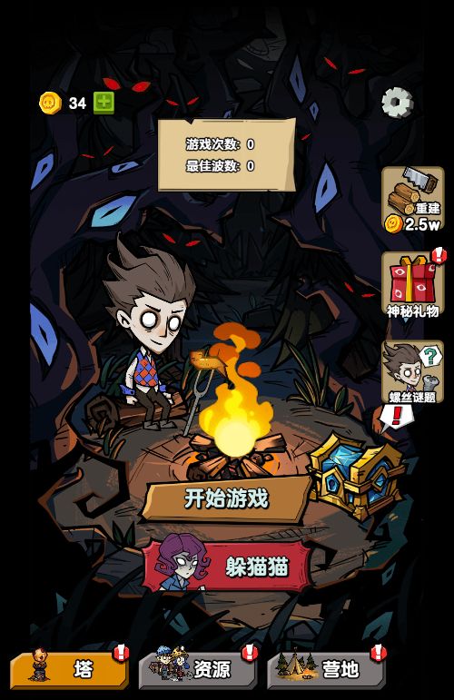 20251220112654948-Compress_jywy (2)